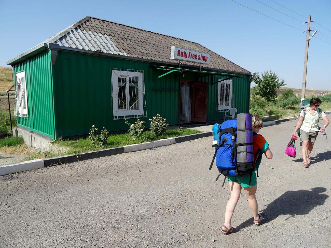 Атласские горы Марокко